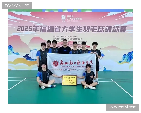 泉州迎春杯次轮综述晋江丰泽强势取胜安溪逆转惠安四队喜获连胜